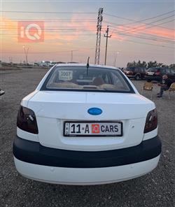 كيا ريو